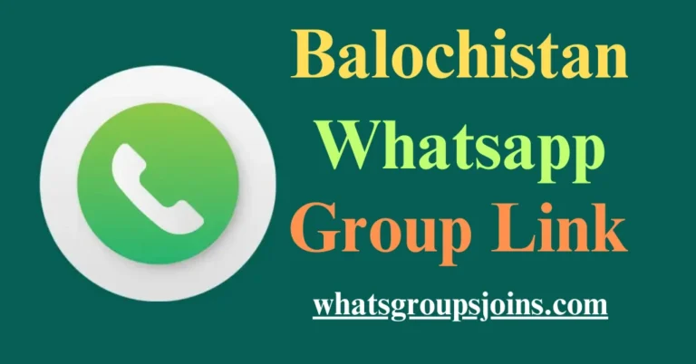 balochistan whatsapp group link