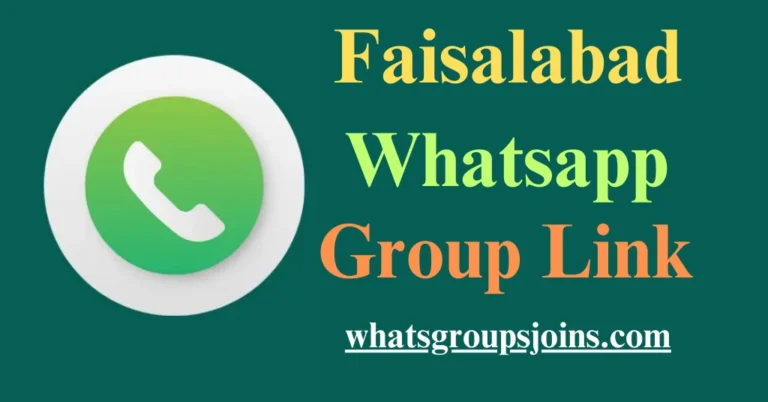 faisalabad whatsapp group link