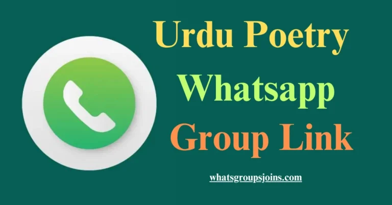 Urdu Poetry WhatsApp Group Links