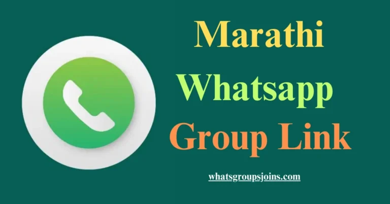 Marathi Whatsapp Group Link